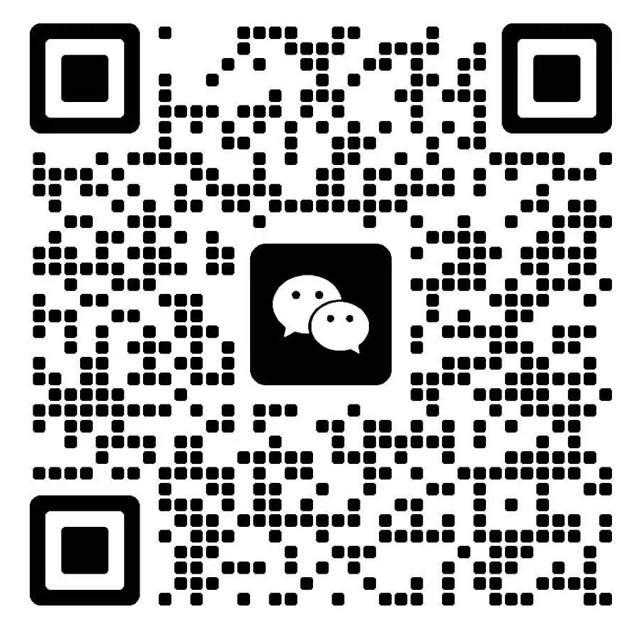 微信二维码